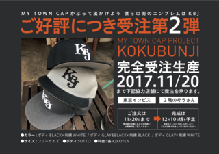 スクリーンショット 2017-10-30 17.51.30.png