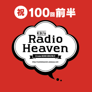 スクリーンショット 2018-05-15 12.07.42.png