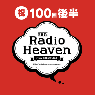 スクリーンショット 2018-05-15 12.07.50.png