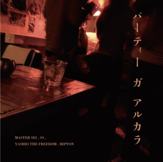 スクリーンショット 2019-06-03 9.07.40.png